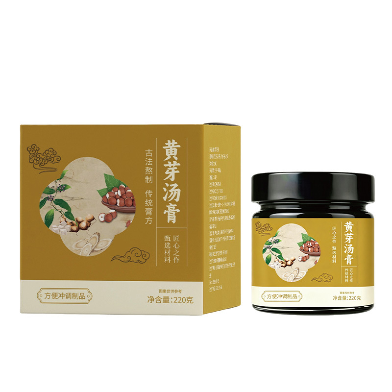 Huang Ya Tang Gao (Yellow Sprout Herbal Paste) — Traditional Steamed Herbal Paste, 220g Jar - Image 5