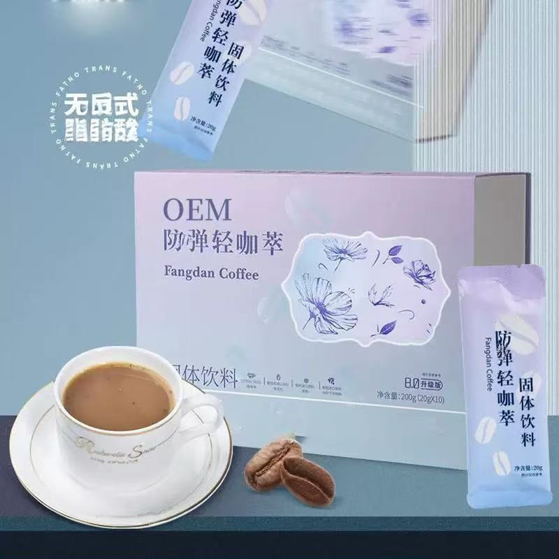 Zhen萃 Milk Coffee Solid Drink 15g x 10 Sticks Meal Replacement Instant Coffee Powder 150g Box - Image 3