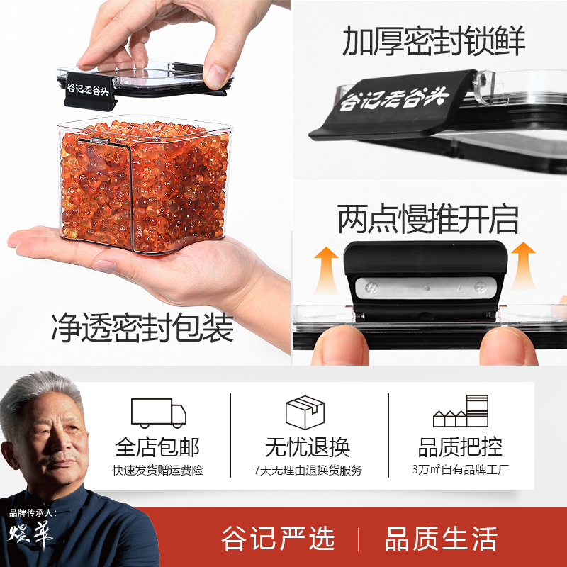 Large Piece Peach Gum Resin Tao Jiao 500g Natural Dried Tree Gum for Soup and Dessert - Image 4