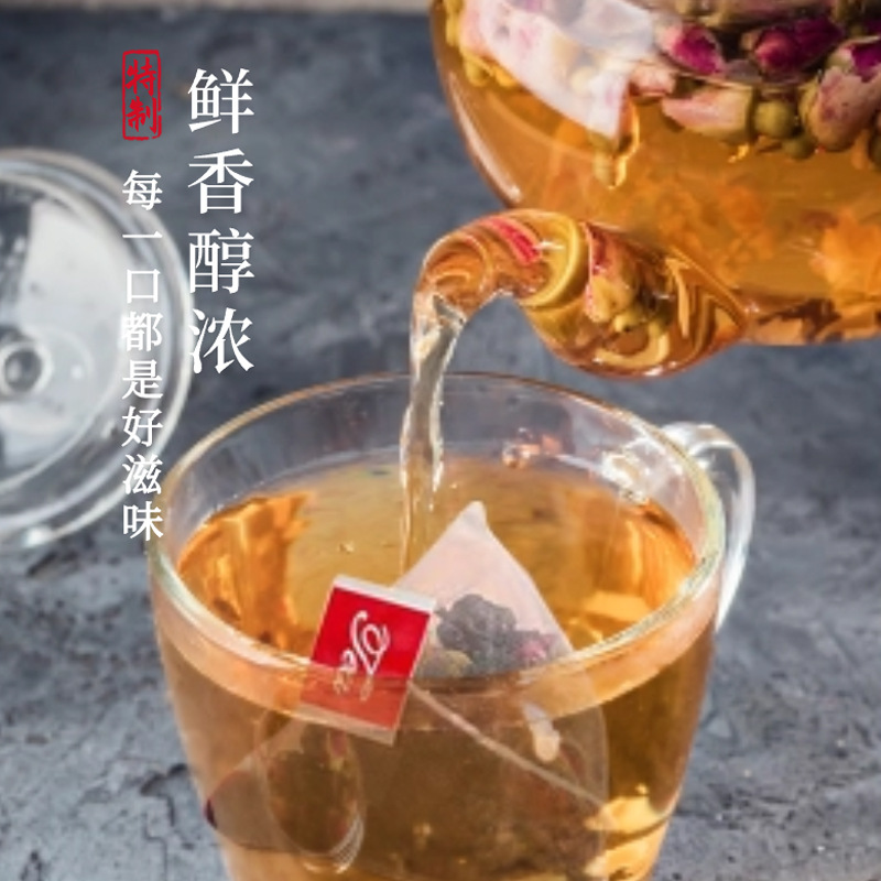 Roselle Mulberry Rose Tea Luo Shen Hua Sang Shen Mei Gui 5g x 20 Triangle Tea Bags Sugar Free Wellness Brew - Image 4