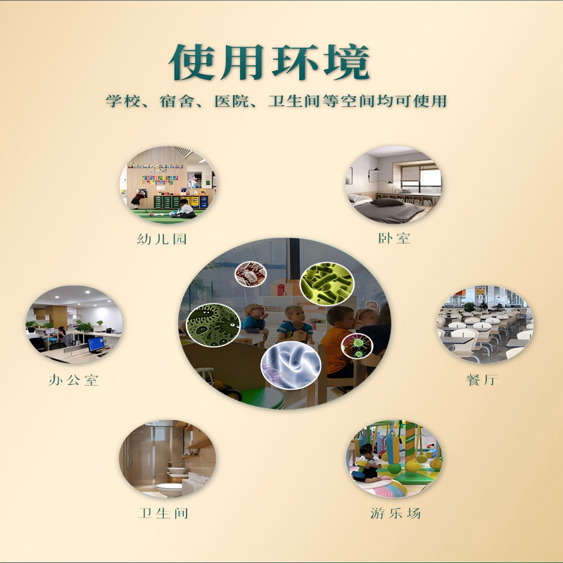 Moxa Wool Aromatherapy Sticks Ai Rong Xiang Xun 20 Sticks Pure Mugwort Leaf Incense for Indoor and Outdoor Use - Image 3