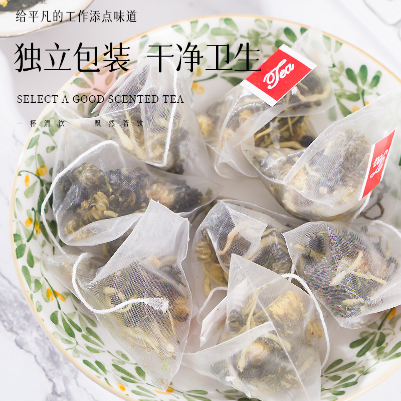 Three Flower Tea San Hua Cha 50g 25 Tea Bags Honeysuckle Chrysanthemum Dandelion Cold Brew Wellness Tea - Image 2