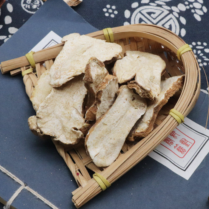 Fresh-Cut White Atractylodes Rhizome Bai Zhu Sliced Dried Raw Herb 500g - Image 3