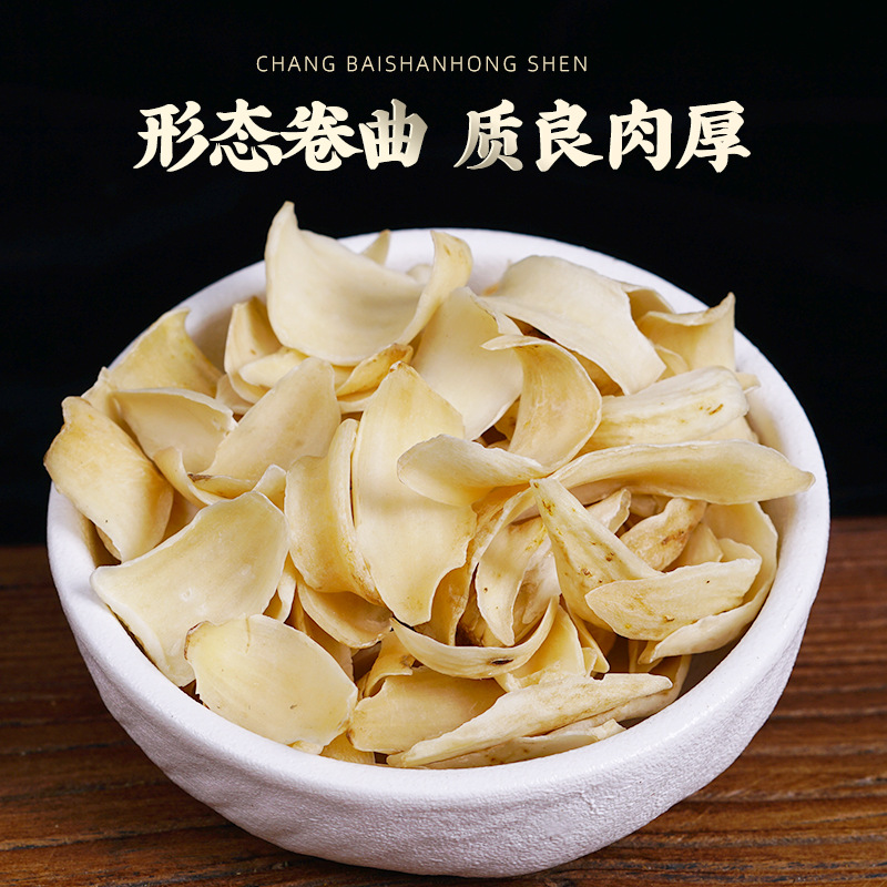 Dragon Tooth Lily Bulb (Lilium brownii) — Dried Sulfur-Free Bai He for Tea, Soup & Congee - Image 2