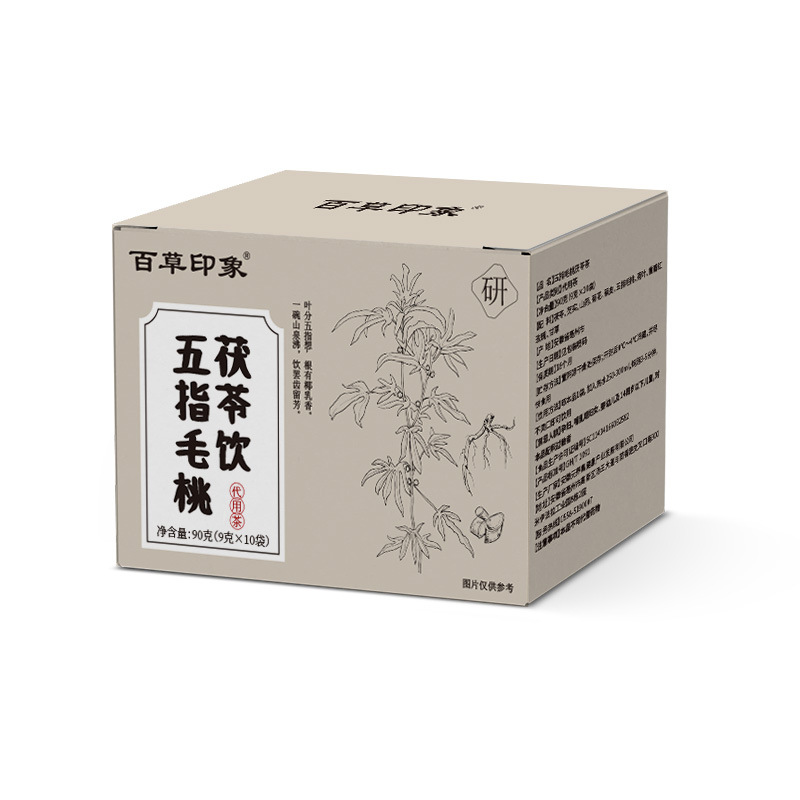 Wuzhi Maotao Fuling Herbal Tea Blend 90g Boxed Triangle Tea Bags for Daily Wellness Brewing - Image 5