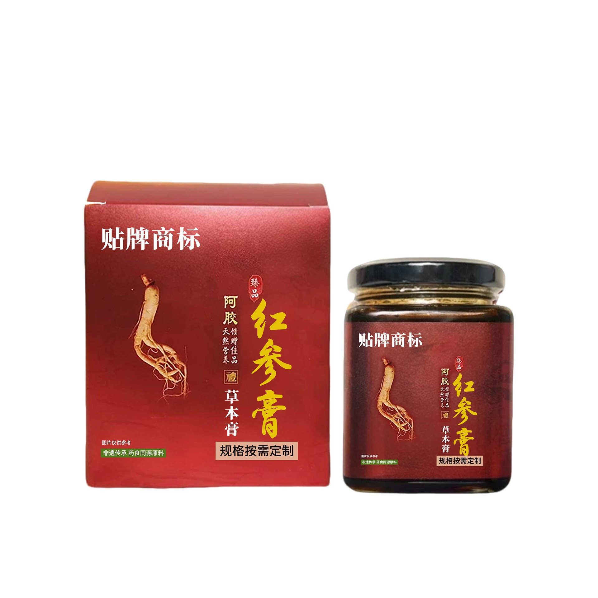 Red Ginseng Paste (Hong Shen Gao) — Custom Herbal Paste with Ejiao & Korean Ginseng - Image 5
