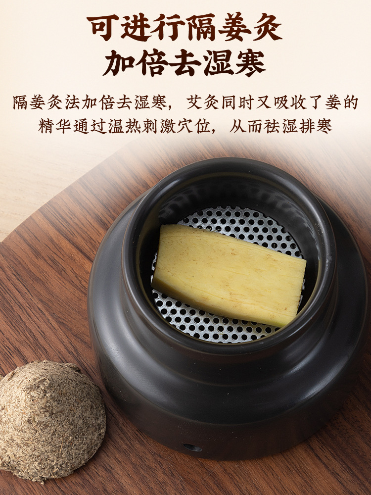 Bian Stone Navel Moxibustion Bowl with Ginger Barrier Set for Shen Que Umbilical Moxa Therapy - Image 4