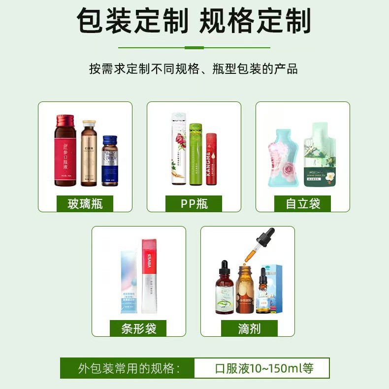 Red Bean Coix Seed Goji Powder Hong Dou Yi Mi Gou Qi Instant Meal Replacement Drink Mix - Image 2