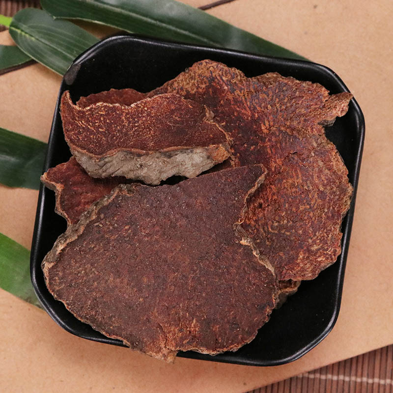 Hong Yao Zi (Dioscorea cirrhosa) — Dried TCM Herb Root Slices, 500g - Image 3