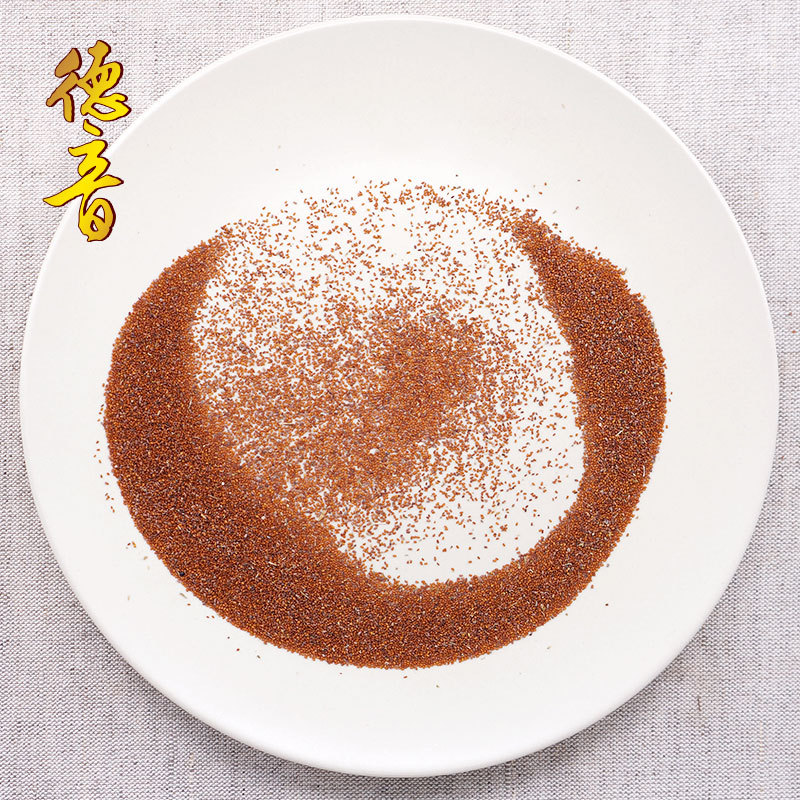 Dried Ting Li Zi Seeds 500g Lepidium Seed Chinese Herbal Decoction Ingredient - Image 3