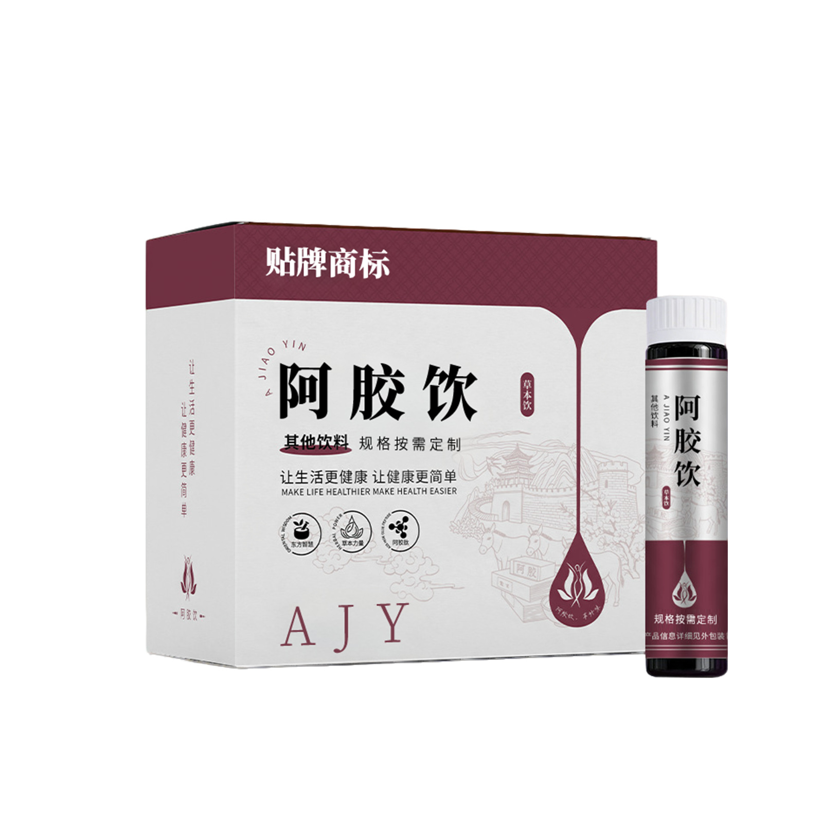 Ejiao Oral Liquid OEM Customization — Huangqi, Dangshen, Snow Lotus & Ginseng Herbal Drink Base - Image 5