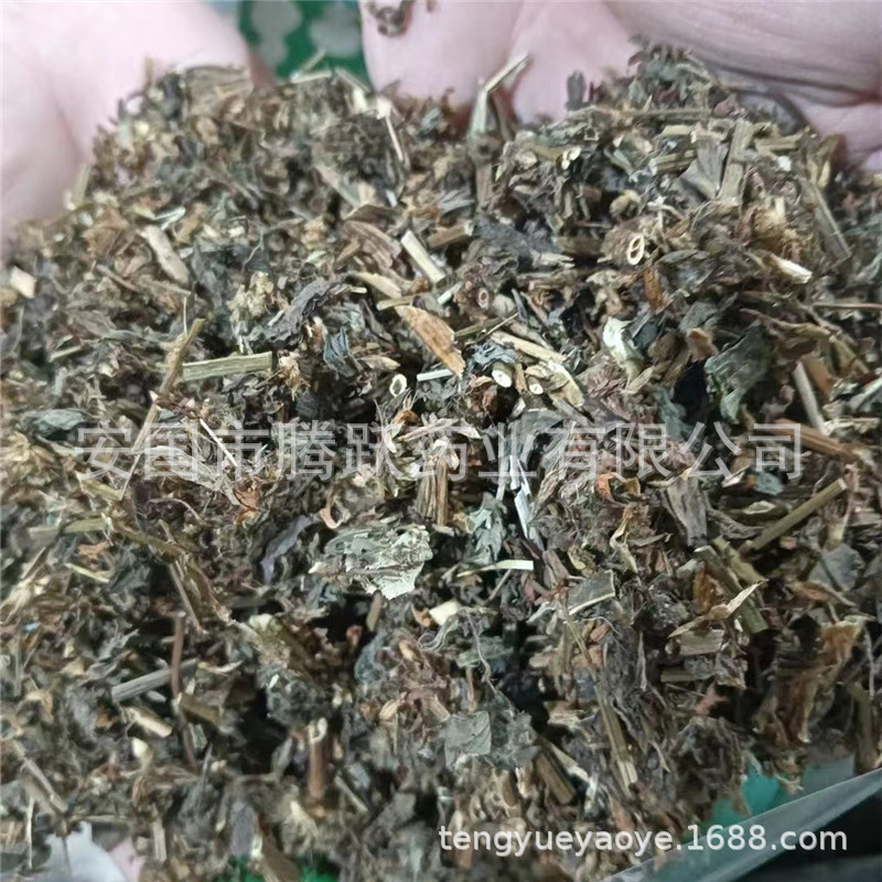 Red Clover Herb Hong Che Zhou Cao Dried Whole Herb Traditional Herbal Tea Ingredient 500g - Image 4