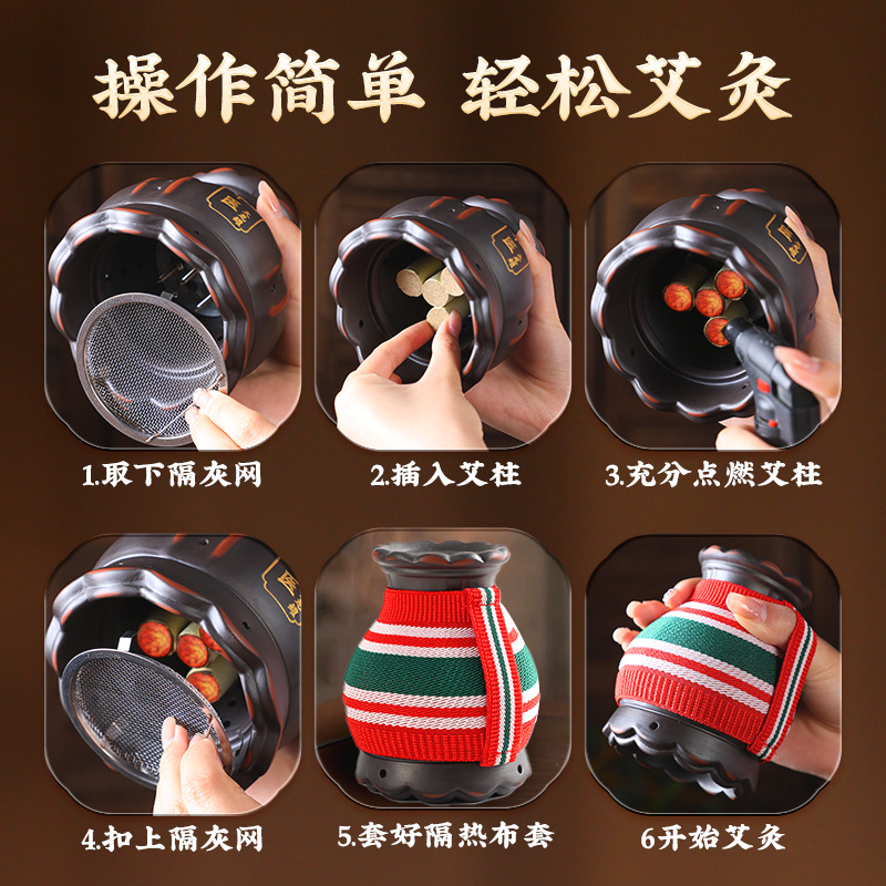 Bian Stone Fire Dragon Cupping Jar Moxibustion Massage Tool for Body Meridian Gua Sha Wellness - Image 4