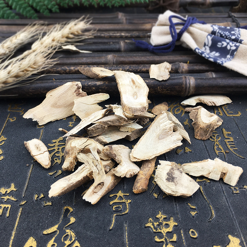 Siberian Ginseng Root Slices Ci Wu Jia Dried Acanthopanax Slices 1 Jin 500g Bulk Herbal Tea Ingredient - Image 2