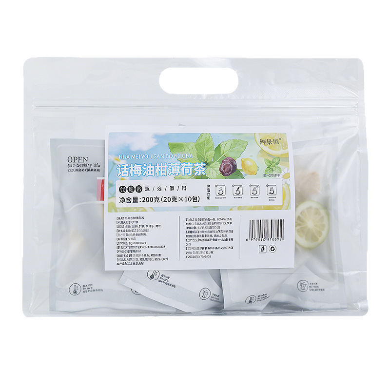 Plum Myrobalan Mint Tea Freeze Dried Lemon Herbal Tea 200g 10 Bags - Image 5