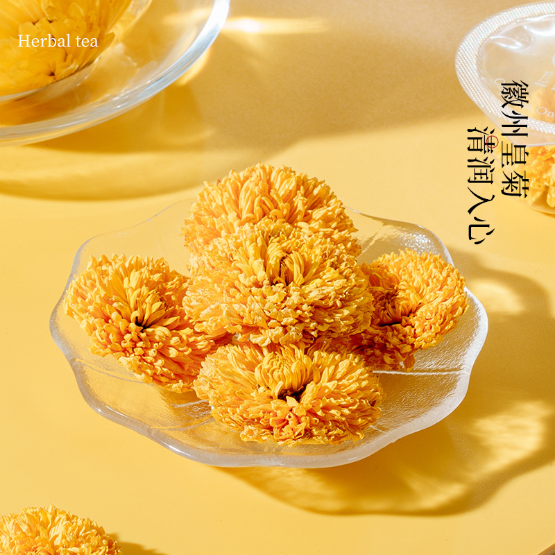 Huizhou Imperial Chrysanthemum Tea Large Whole Blooms Ju Hua 10g Mini Can Hot Brew Herbal Flower Tea - Image 2