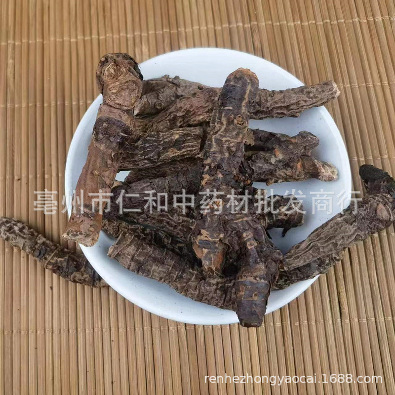 Xue San Qi Blood Sanqi Dried Root Bulk Herb Traditional TCM Decoction Ingredient - Image 2