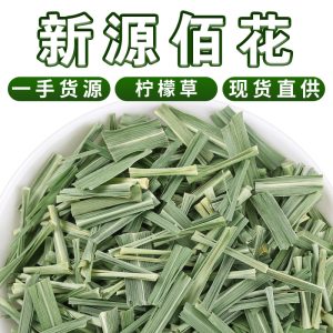 Lemongrass Cut (Cymbopogon citratus) — Dried Food Herb for Tea & Soup, 500g