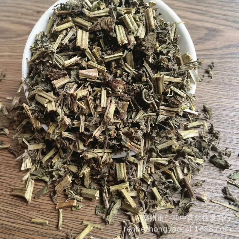 Dried Litchi Grass Herba Salviae Plebeiae 500g Traditional Chinese Herb for Decoction and Tea - Image 2