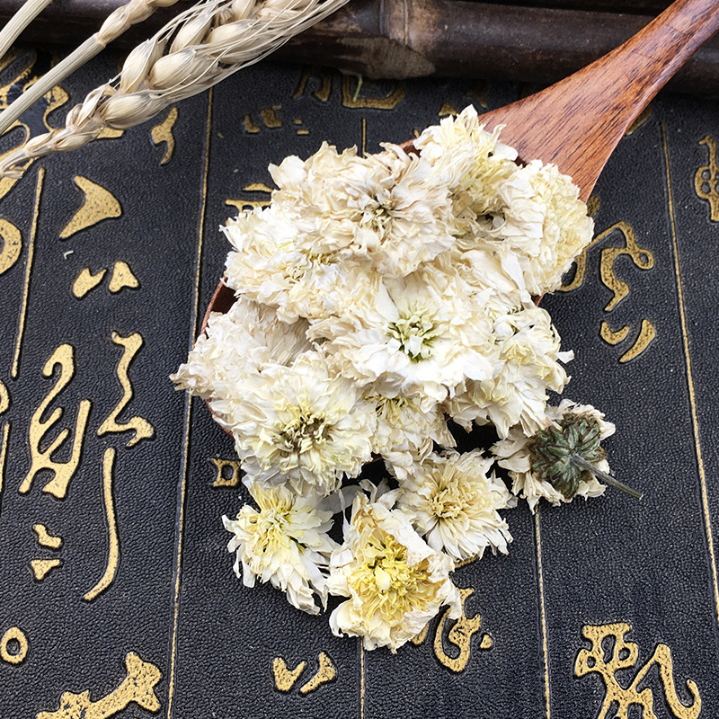 Huangshan Gongju Chrysanthemum Tea Dried White Chrysanthemum Flowers Loose Bulk 500g for Herbal Tea Blends - Image 2