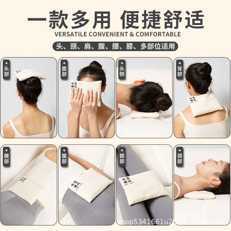 Microwave Sea Salt Heat Therapy Bag Cotton Herbal Compress Wrap for Waist Shoulder Neck and Knees with Mugwort Cushion - Image 4