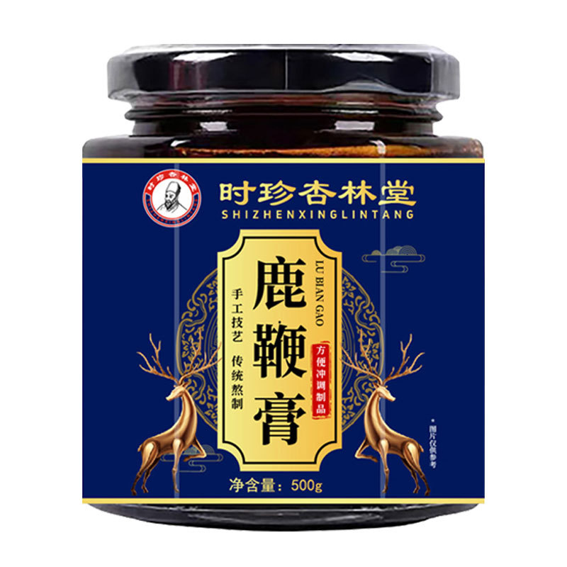 Deer Penis Paste (Lu Bian Gao) with Ginseng & Polygonatum — Traditional Steamed Herbal Paste 500g - Image 5