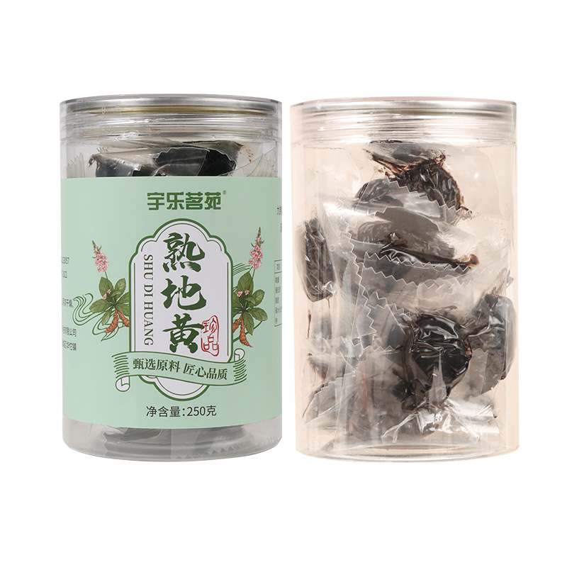 Prepared Rehmannia Root Shu Di Huang 250g Jar Ready to Eat Dried Herb for Tea and Decoction - Image 5