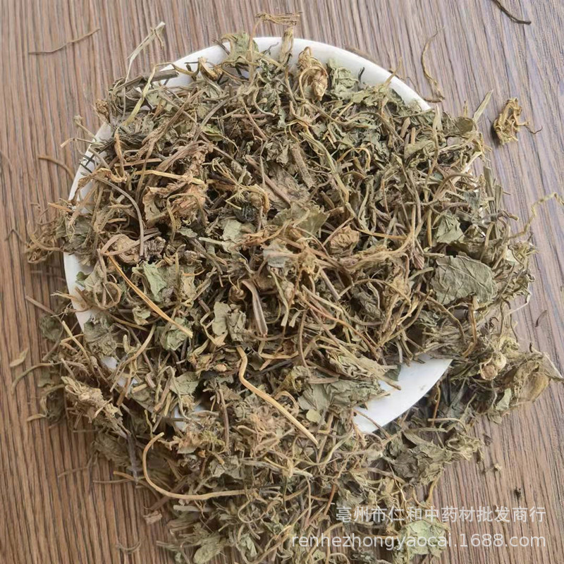 Dried Centella Herb Ji Xue Cao Whole Herb Traditional TCM Botanical Raw Herb - Image 2