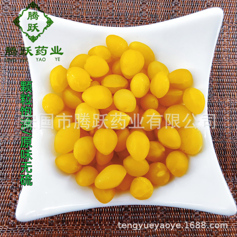 Dried Ginkgo Nuts Bai Guo 银杏果仁 Peeled Ginkgo Biloba Seeds for Soup and Culinary Use Wholesale - Image 4