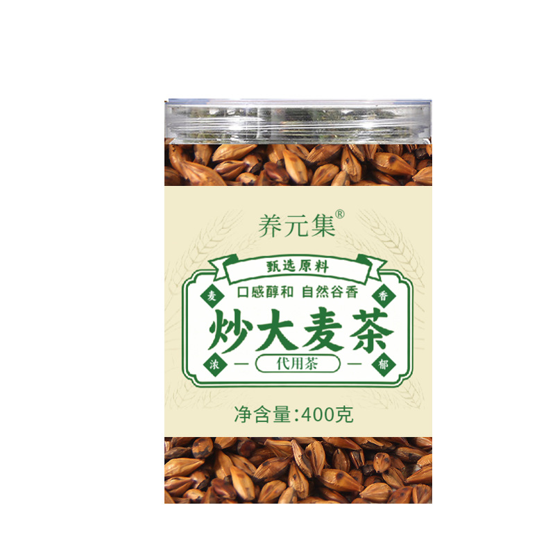 Roasted Barley Tea Da Mai Cha 250g Bag Caffeine Free Brewed Grain Tea for Daily Drinking - Image 5