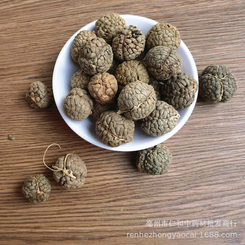 Dried Tsaoko Cardamom Cao Dou Kou Whole Spice for Culinary and Herbal Use - Image 4