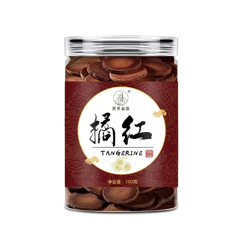 Tangerine Peel Tea Ju Hong 橘红 Dried Citrus Peel Slices 100g Canister Traditional Herbal Infusion - Image 4