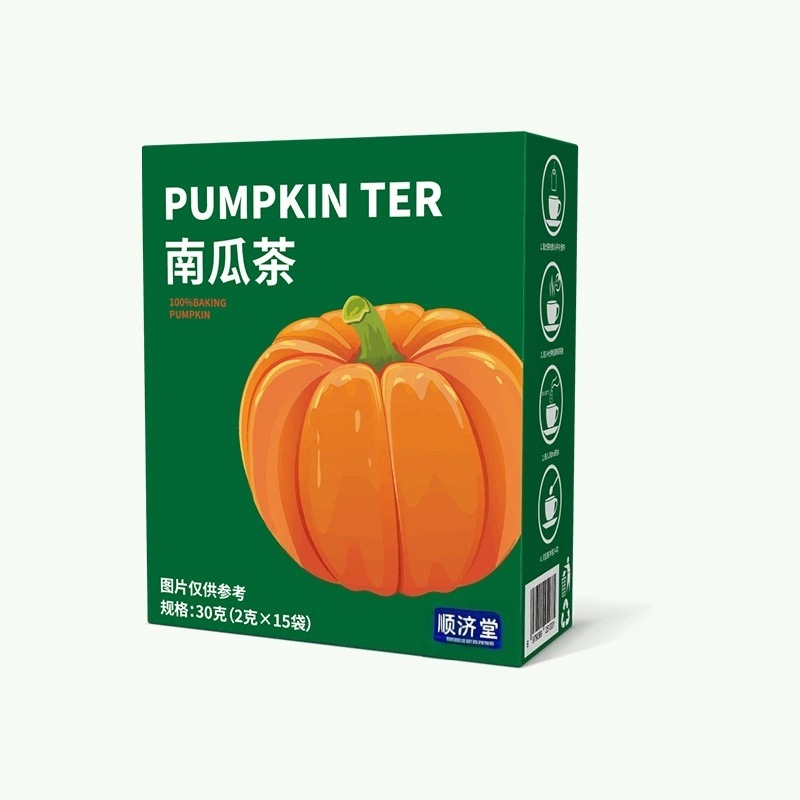 Pumpkin Tea Bags Nan Gua Cha Cold Brew Wellness Tea 30g Individually Wrapped Sugar Free - Image 5