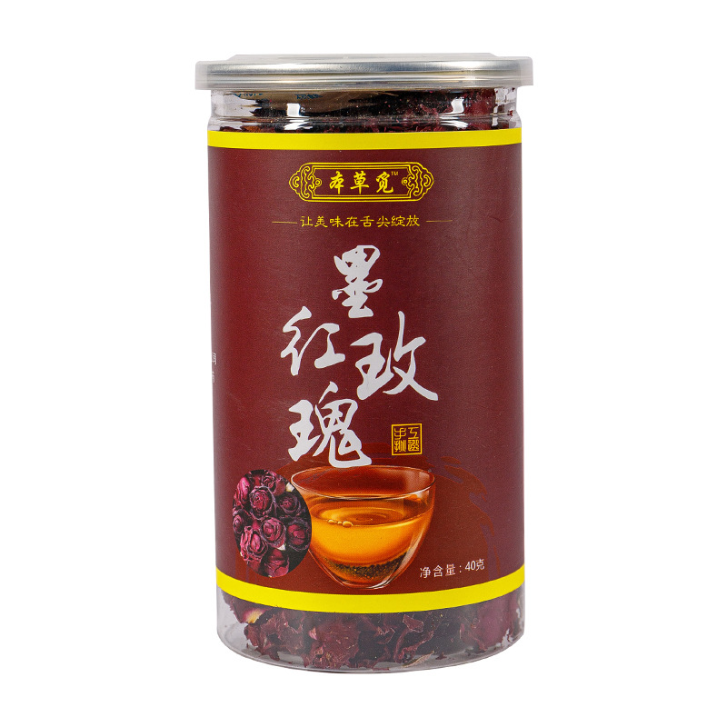 Mo Hong Rose Dried Flower Tea (Rosa spp.) — First-Harvest Large Buds, Sulfur-Free, 40g - Image 5