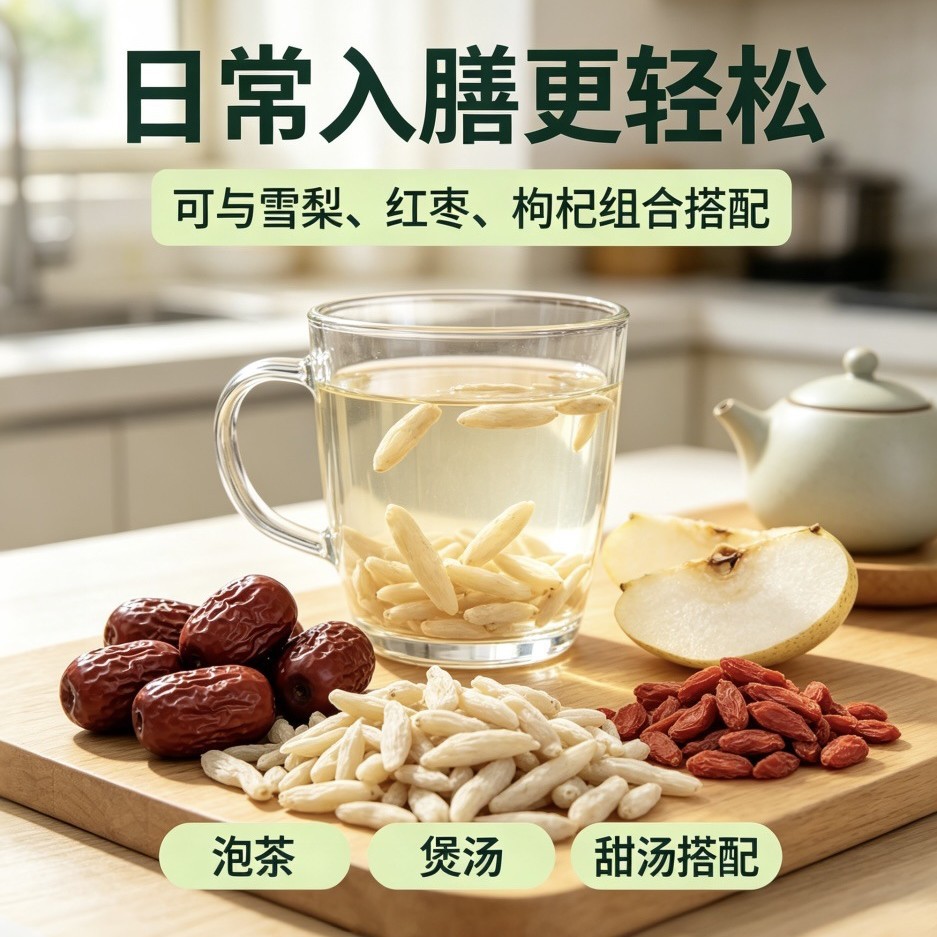Dried Ophiopogon Root Mai Dong 500g Sichuan Mianyang Large Granules 80-90 per 50g for Herbal Decoction and Cooking - Image 4