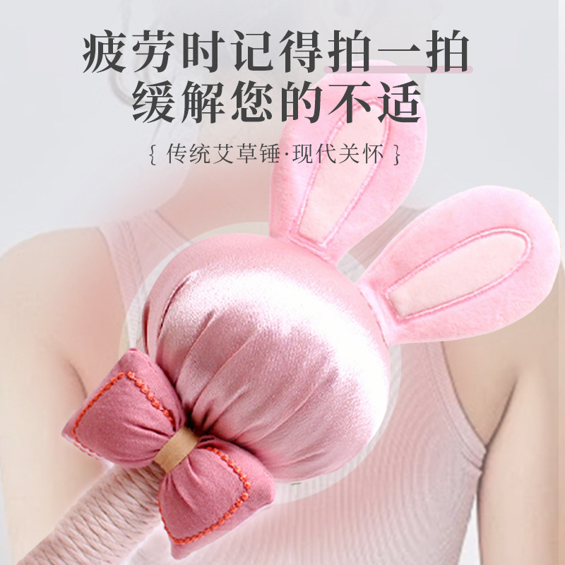 Ai Cao Mallet Mugwort Massage Hammer Handheld Herbal Tapping Stick for Full Body Relaxation - Image 2