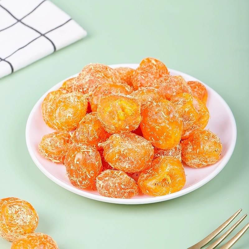 Nine-Processed Licorice Kumquat Dried Fruit Chinese Herbal Snack 100g Selected Large Fruit - Image 4
