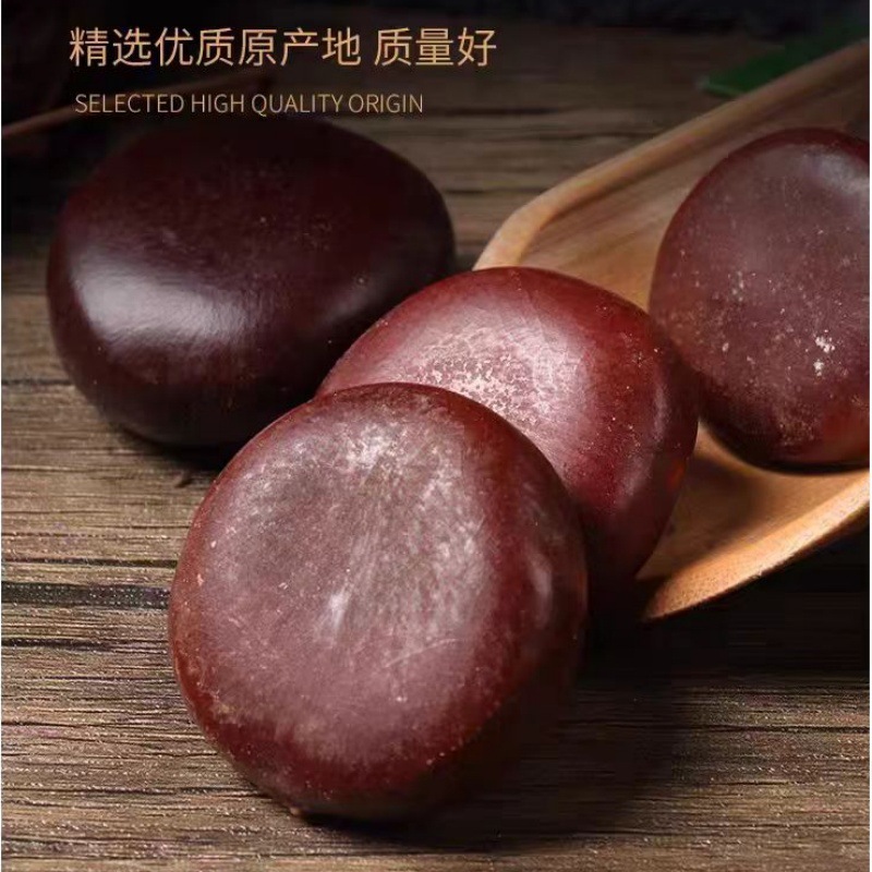 Yin Yang Zi & Mu Yao Zi Herbal Blend (Entada phaseoloides) — Dried Food Herb Trio for Wine Soaking & Soup - Image 3