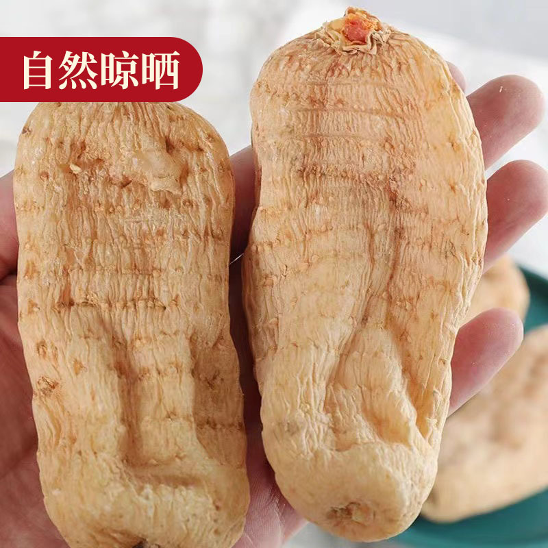 Dried Tianma Gastrodia Root 250g Whole Gastrodia Elata Bulk Herbal Decoction Ingredient - Image 4