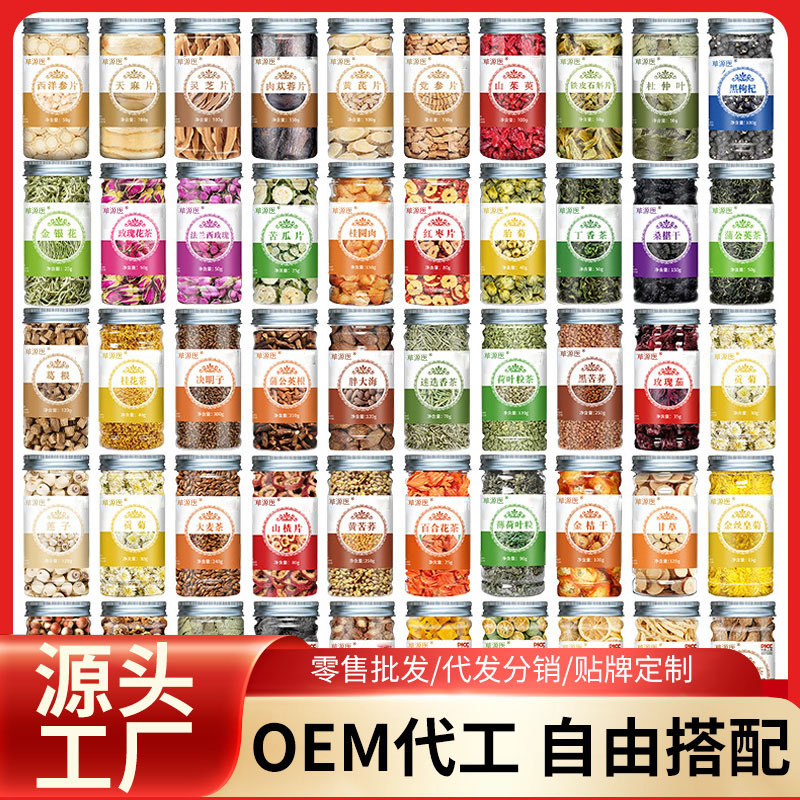 Black Tartary Buckwheat Tea Hei Ku Qiao Cha Roasted Whole Grain Herbal Tea 250g Canister Natural Malty Flavor - Image 2