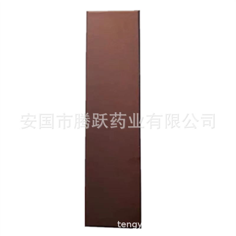 Cistanche Gift Box Rou Cong Rong Dried Herb Presentation Packaging Multiple Lengths Leather Finish - Image 4
