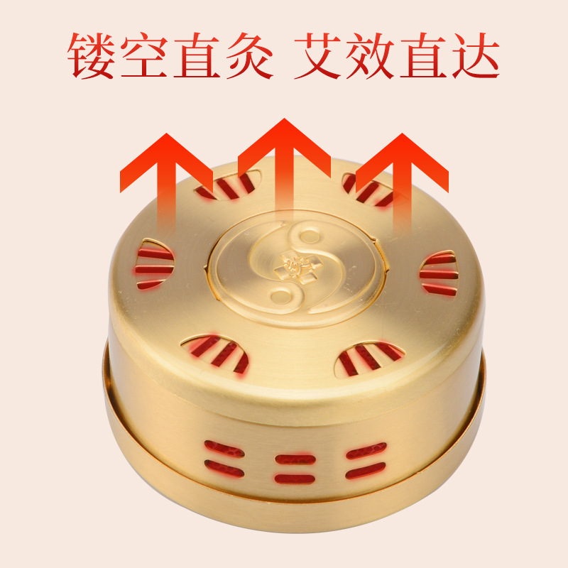 Copper Moxibustion Box Portable Ai Jiu 艾灸 Device Adjustable Temperature Home Use Moxa Stick Holder - Image 2