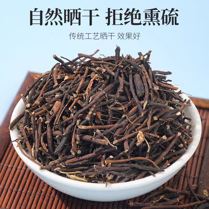 Wei Ling Xian (Clematis chinensis) — Dried Herb Segments, 500g Sulfur-Free New Crop - Image 2