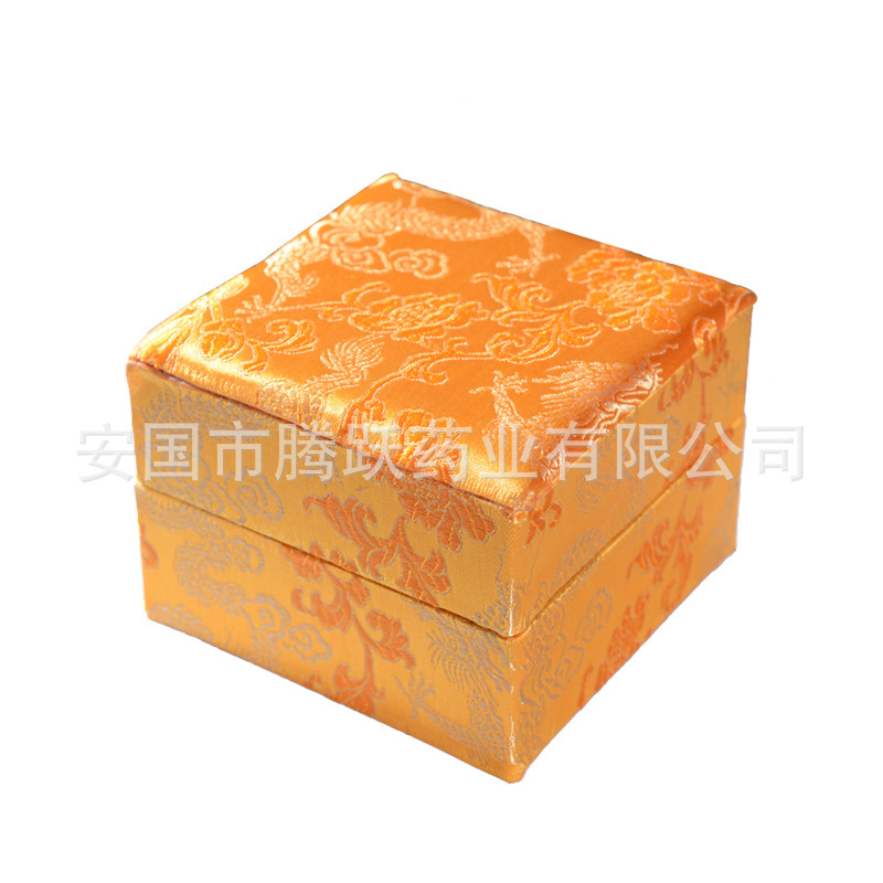 Yellow Red Brocade Gift Box Empty Jewelry Packaging Box Cardboard Fabric Lined - Image 2