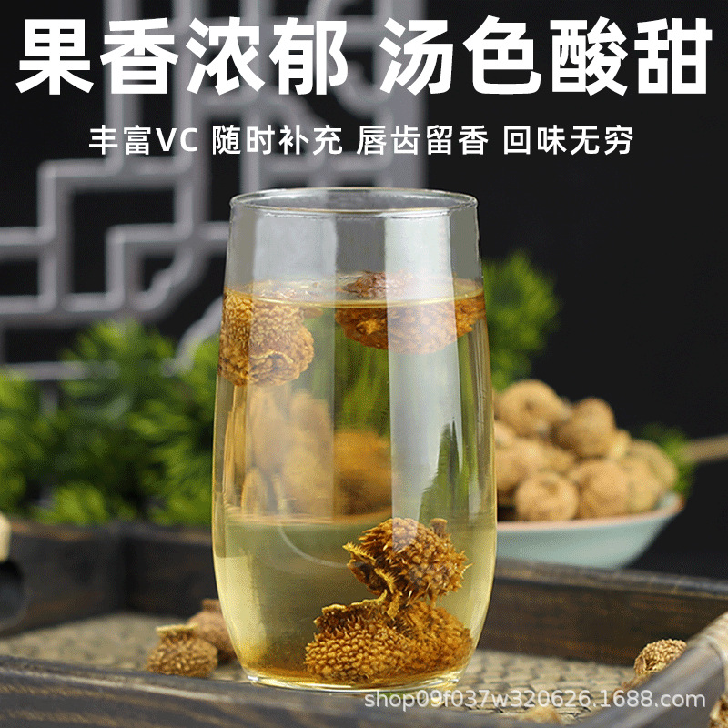Wild Cili Fruit Dried Rosa roxburghii Tea and Wine Herb Ci Li 500g Large Grade - Image 4