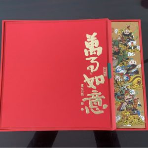 Wanshi Ruyi Ginseng Gift Box American Ginseng Slices Red Ginseng Astragalus Lingzhi 500g Culinary Herbal Set