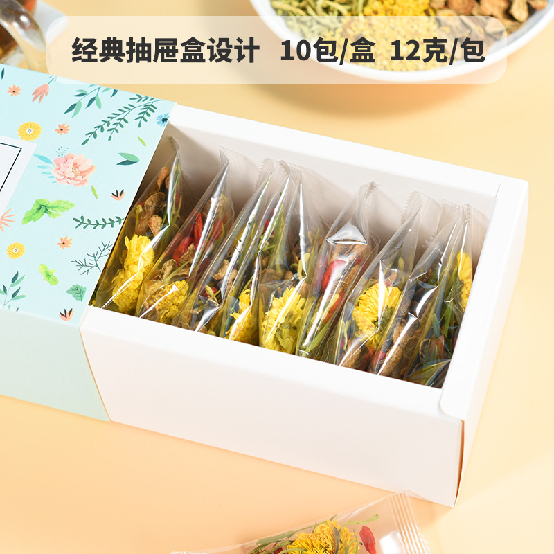 Chrysanthemum Cassia Seed Tea Ju Hua Jue Ming Zi 7-Herb Blend Cold Brew Tea Bags 120g Box of 10 - Image 2
