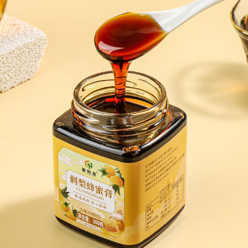 Cili Honey Paste 300g Bottle Traditional Crafted Rosa Roxburghii Herbal Paste Ready to Eat - Image 2