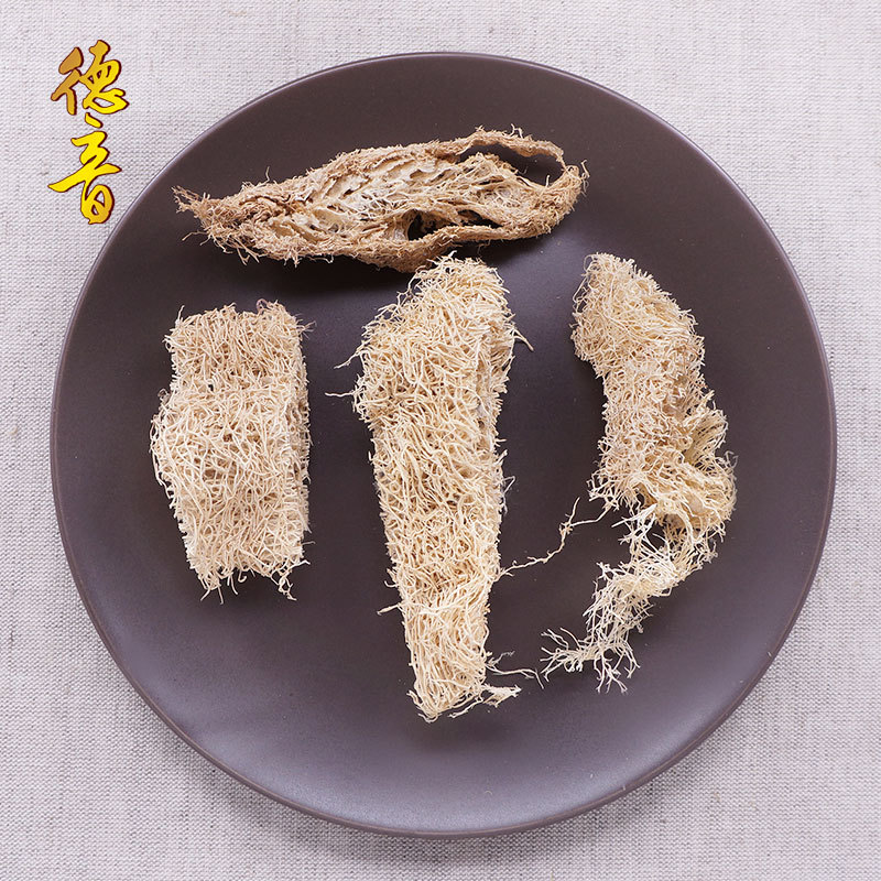 Loofah Sponge Gourd Fiber Si Gua Luo 500g Dried Traditional Chinese Herb for Decoction and Daily Wellness - Image 3