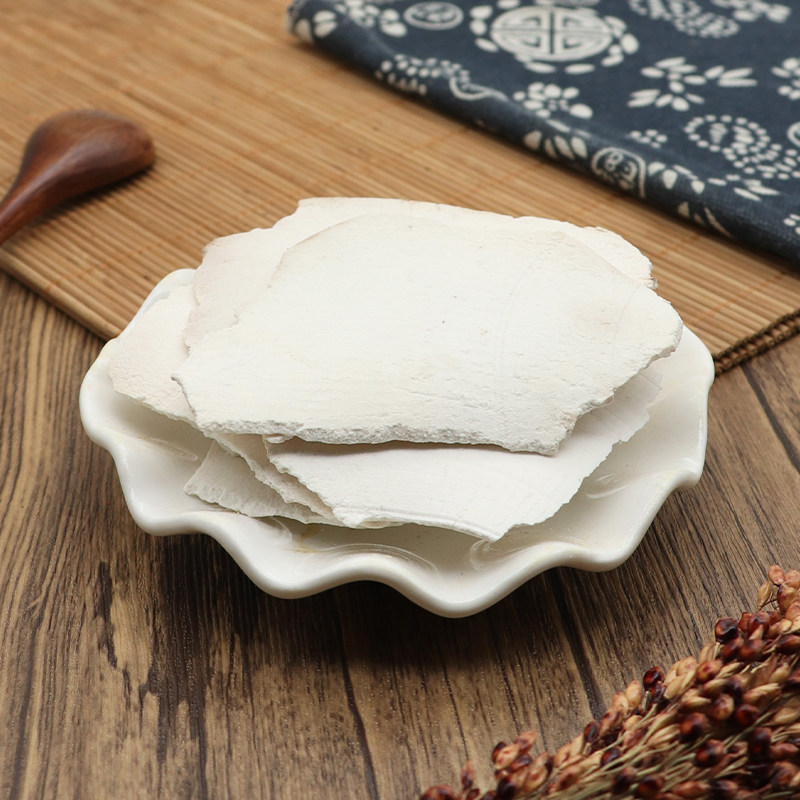 Poria Fu Ling Slices 500g Sun Dried Poria cocos Herbal Decction Pieces - Image 4